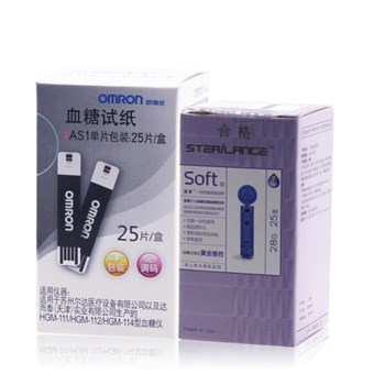 欧姆龙 血糖试纸AS1（50片试纸/针头/酒精棉）适用于HGM-111/112/114型血糖仪 