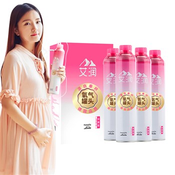 艾润 氧气瓶（鼻吸式）孕康氧 4瓶礼盒装 大瓶
