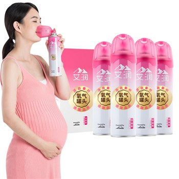 艾润 氧气瓶（面罩式）孕康氧 4瓶礼盒装 小瓶
