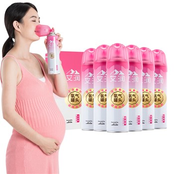 艾润 氧气瓶（面罩式）孕康氧 6瓶礼盒装 小瓶