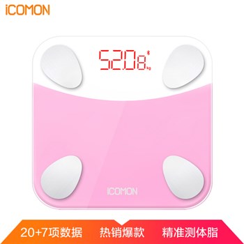 沃莱 体脂秤 i9（粉白）智能APP测27项数据