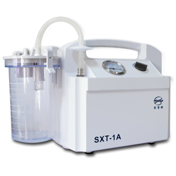 斯曼峰 电动吸痰器 SXT-1A