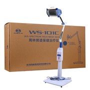 周林频谱 保健治疗仪 WS-101C 板式带遥控