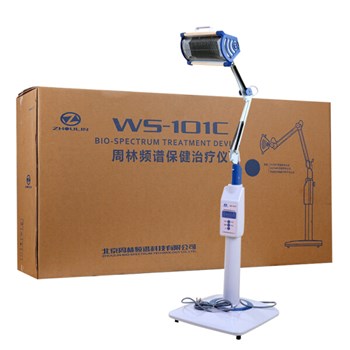 周林频谱 保健治疗仪 WS-101C 板式带遥控