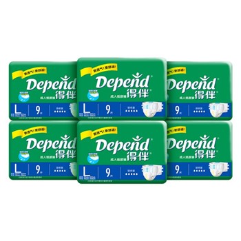 得伴 成人纸尿裤(搭扣式) 大号L54片(97-127cm)