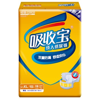 可靠成人纸尿裤L-XL号10片装【86-139cm】