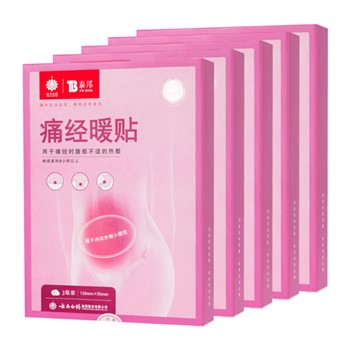 云南白药泰邦 痛经暖贴 5盒装15贴