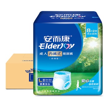 安而康 成人拉拉裤L60片【60cm-134cm】男女通用