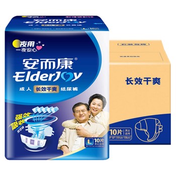 安而康 舒适干爽成人纸尿裤 L80片（101cm-139cm）