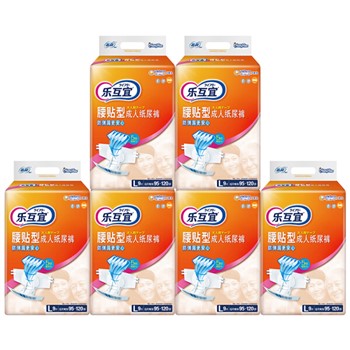 尤妮佳 乐互宜 成人纸尿裤(腰贴型) 大号L54片(箱装)