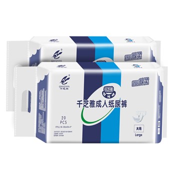 千芝雅成人纸尿裤L40片