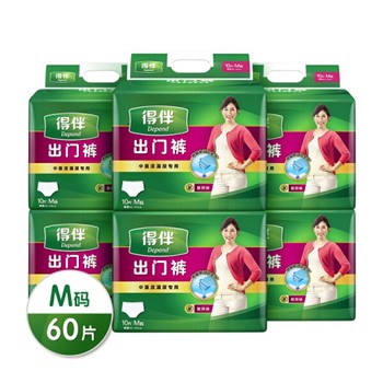 得伴 拉拉裤  M60片【80-105cm】