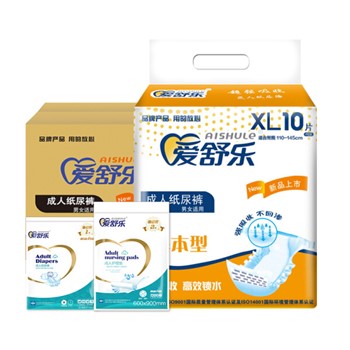 爱舒乐 成人纸尿裤(基本型) XL大号码整箱80片