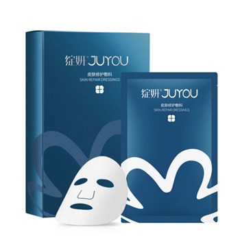 绽妍 医用面膜(皮肤修复敷料) 25g*6片