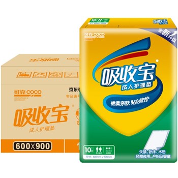可靠吸收宝 成人护理垫 10片*12包(60x90cm)